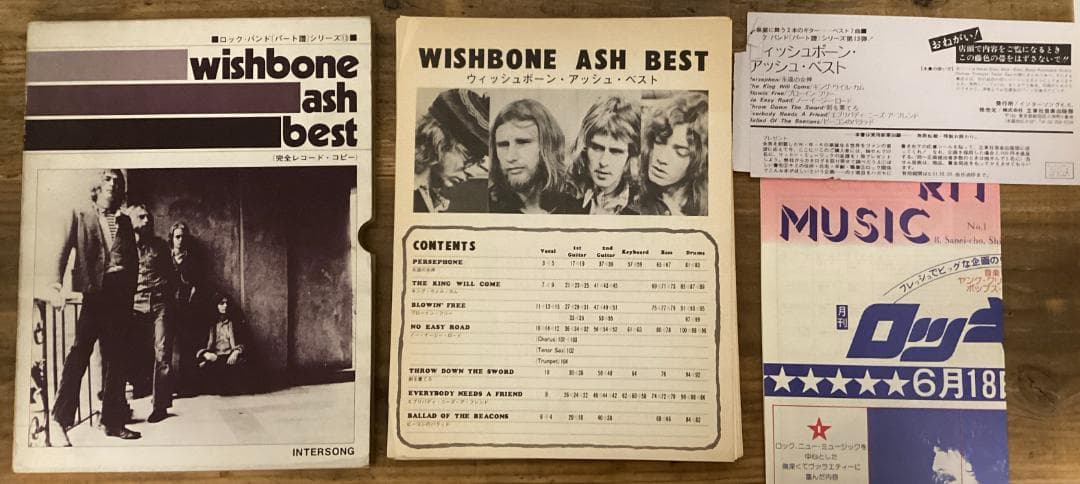 ☆楽譜/ウィッシュボーンアッシュ/ベスト/バンドスコア/パート譜