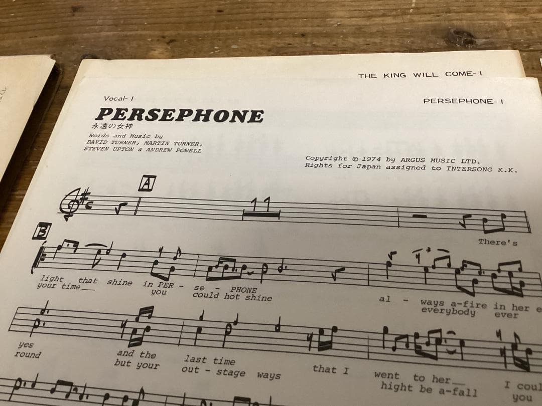 ☆楽譜/ウィッシュボーンアッシュ/ベスト/バンドスコア/パート譜