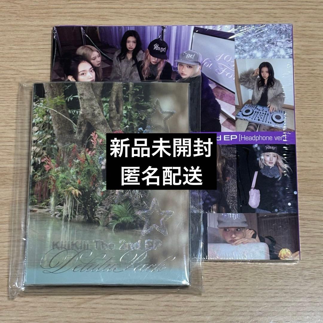 kiiikiii delulu pack アルバム トレカ 2枚セット - メルカリ