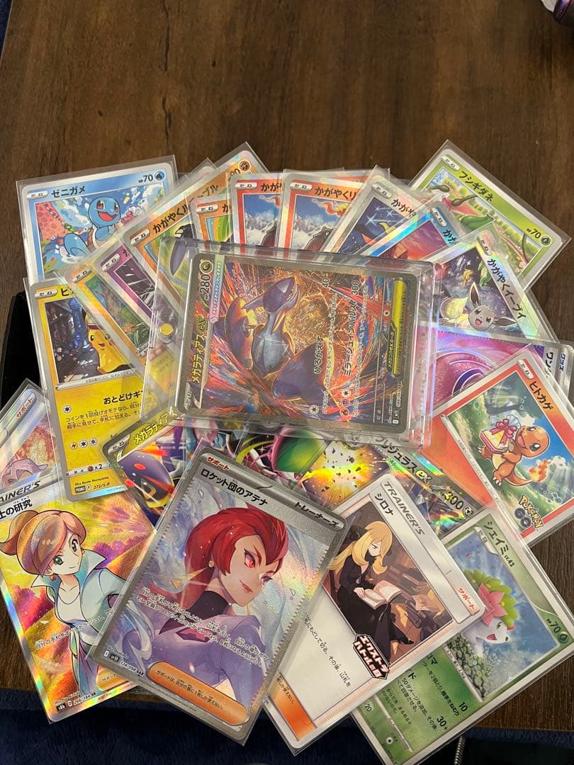 ポケモンカード　まとめ リザードンexSAR（スペシャルアートレア）】カードの封入率や価格相場