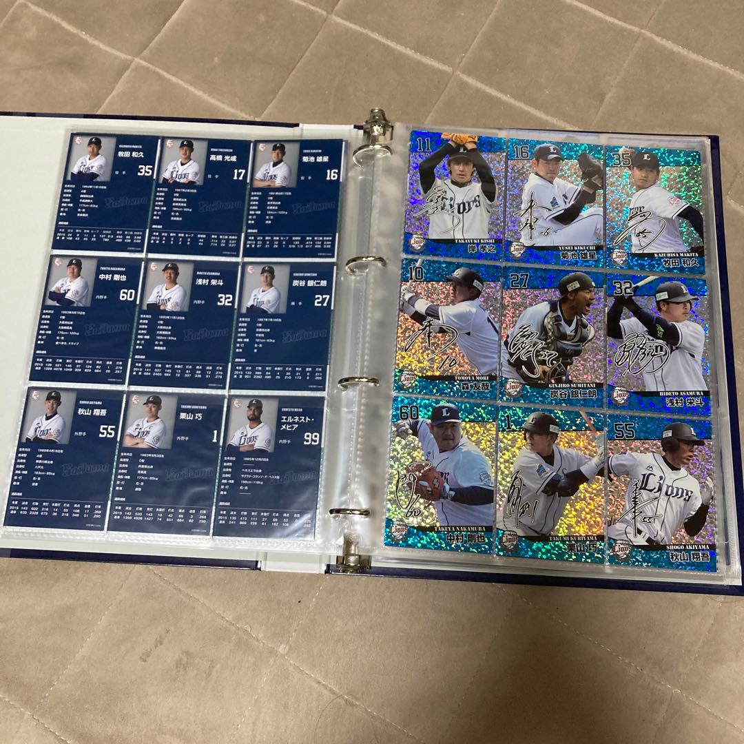 埼玉西武ライオンズ カード 2008〜2018年 バインダー2冊 - メルカリ
