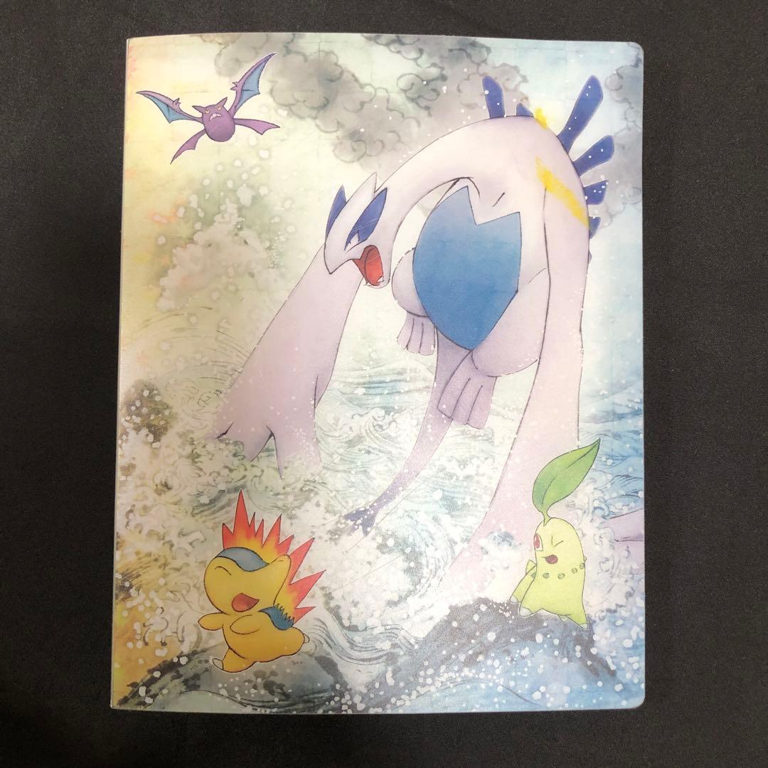 希少】ポケモンカード コレクションファイル ルギア ホウオウ ①