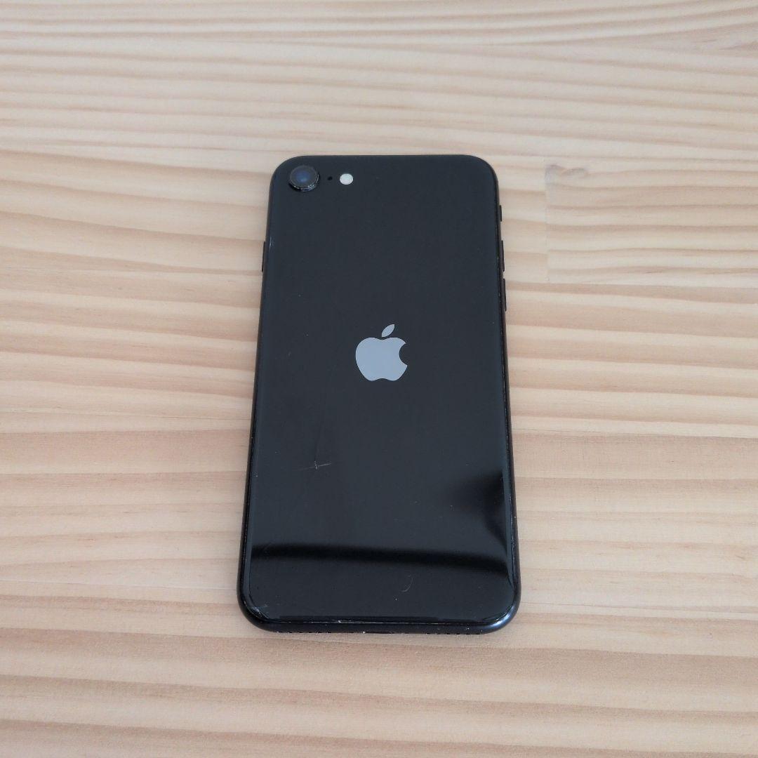 iPhone SE 第2世代 64GB ブラック ジャンク品 - メルカリ