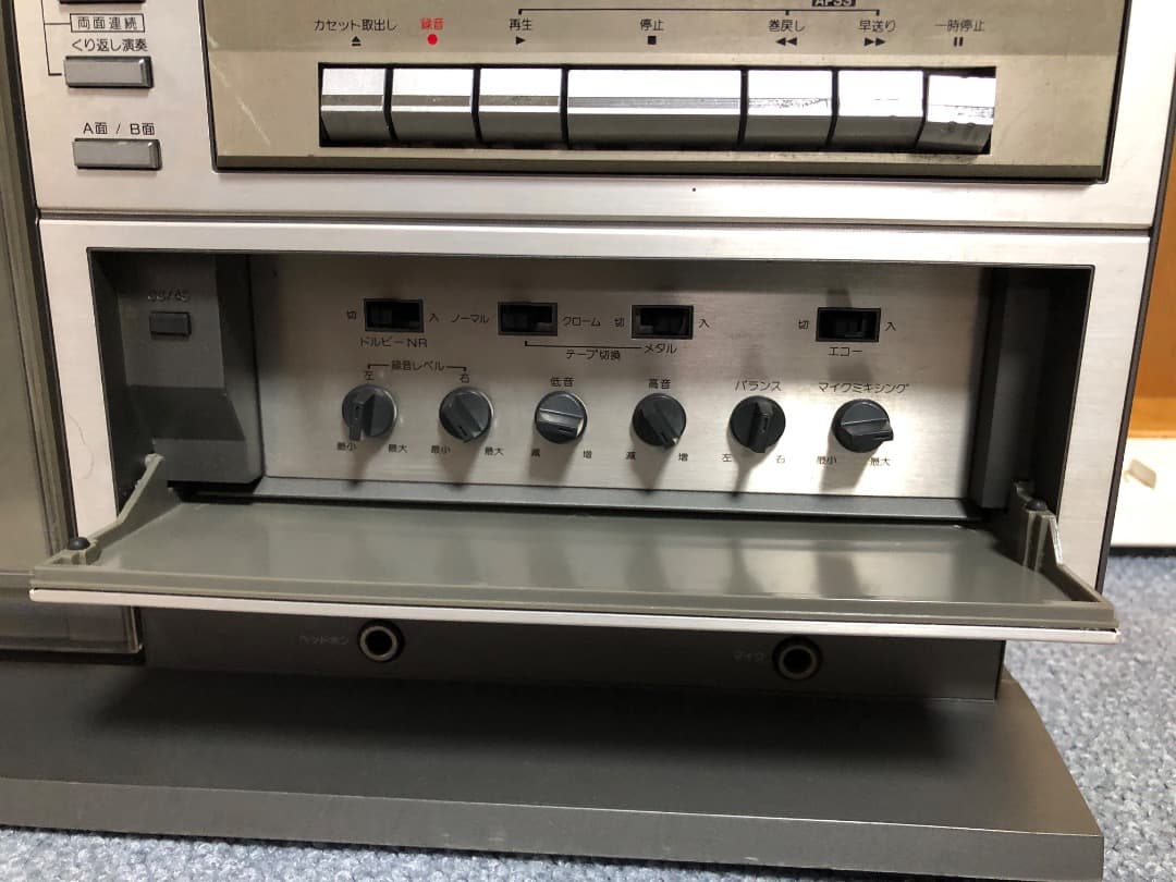 SHARP VZ−V3 Sakuragi Rui