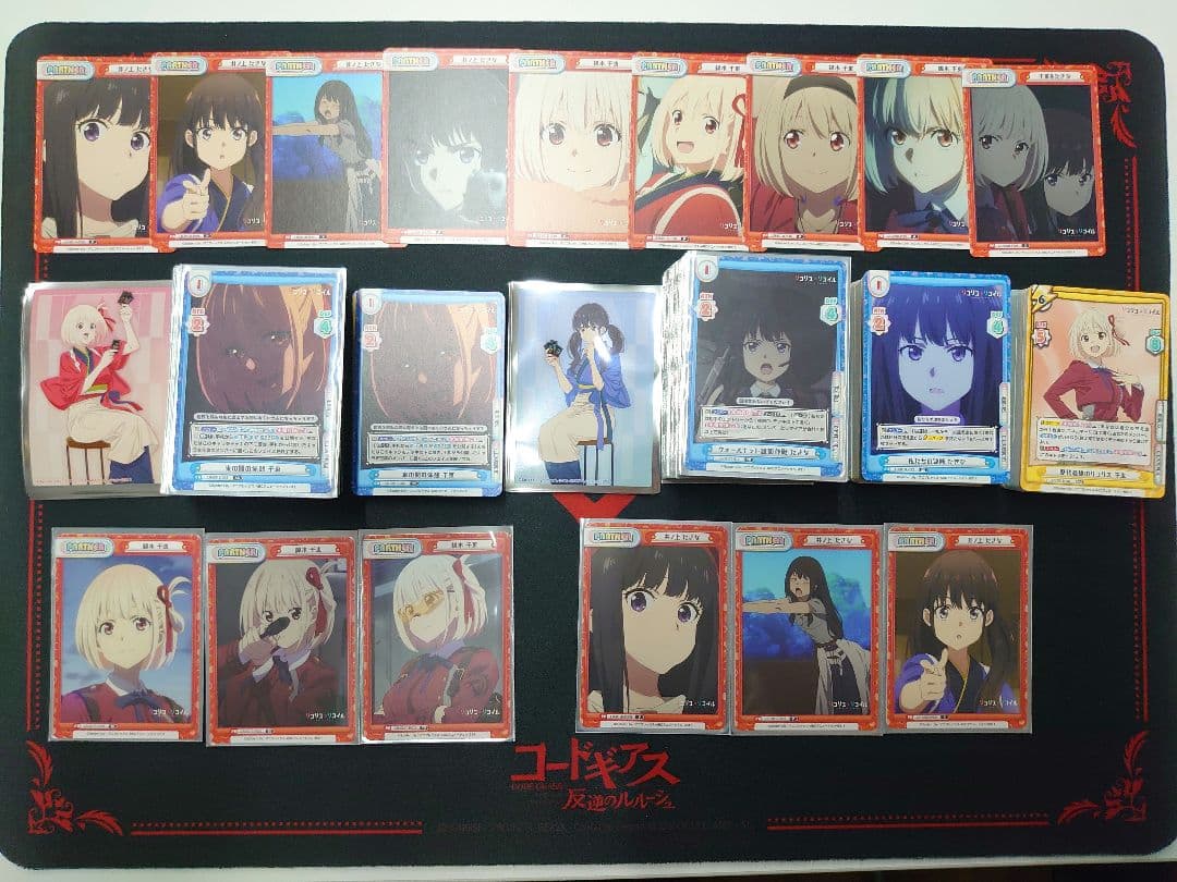 Reバース リコリス・リコイル 引退品 セット スペシャルセット「リコリス・リコイル」 | 商品情報 | Reバース for