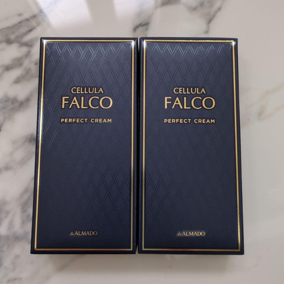 ALMADO CELLULA FALCO PERFECT CREAM2個セット 楽天市場】【5%OFFセット】チェルラーファルコ パーフェクトクリーム