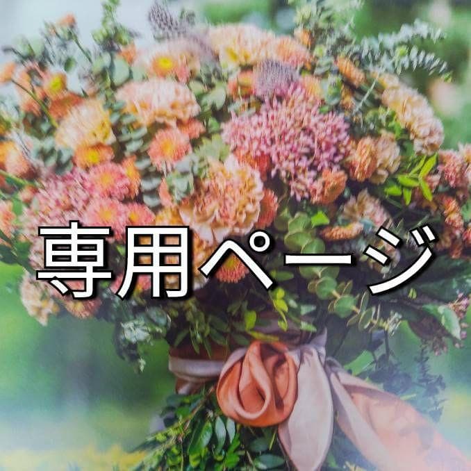 Tomoko Koda Eye tracking in human informatics - Tobii