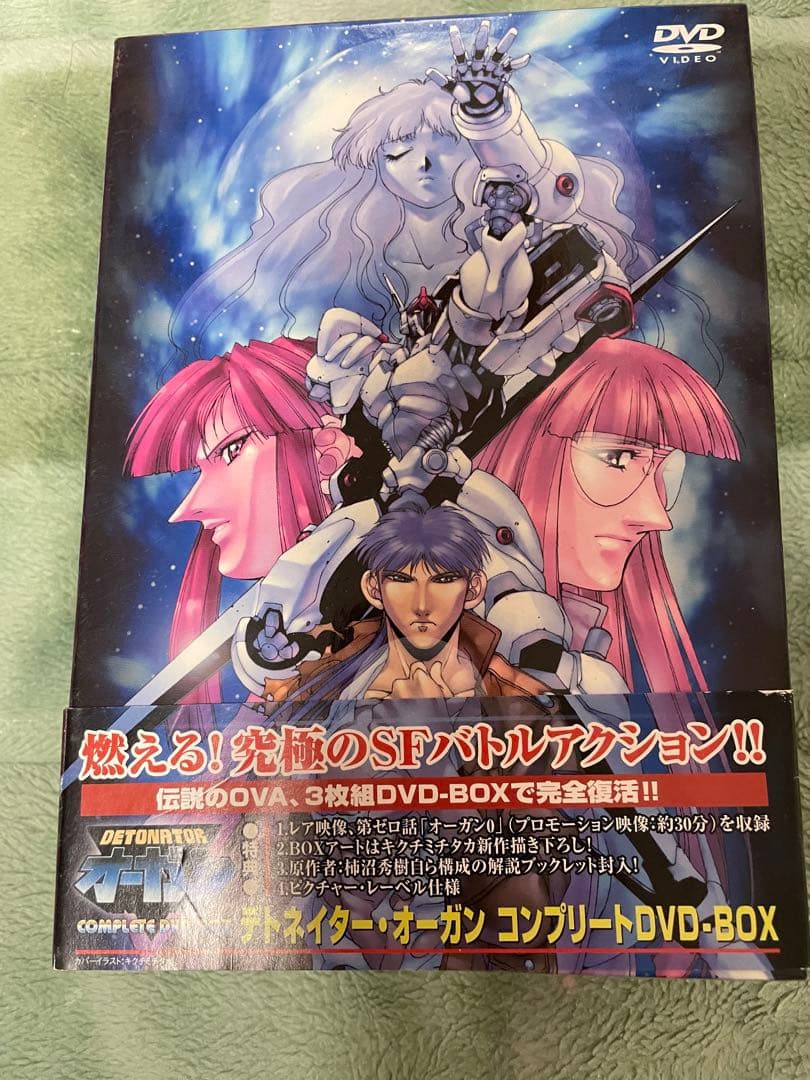 デトネイターオーガン コンプリートDVD BOX - メルカリ