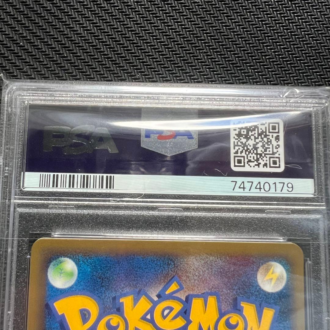 PSA10】ザンナーのエーフィ2002年 【世界370枚】 - メルカリ