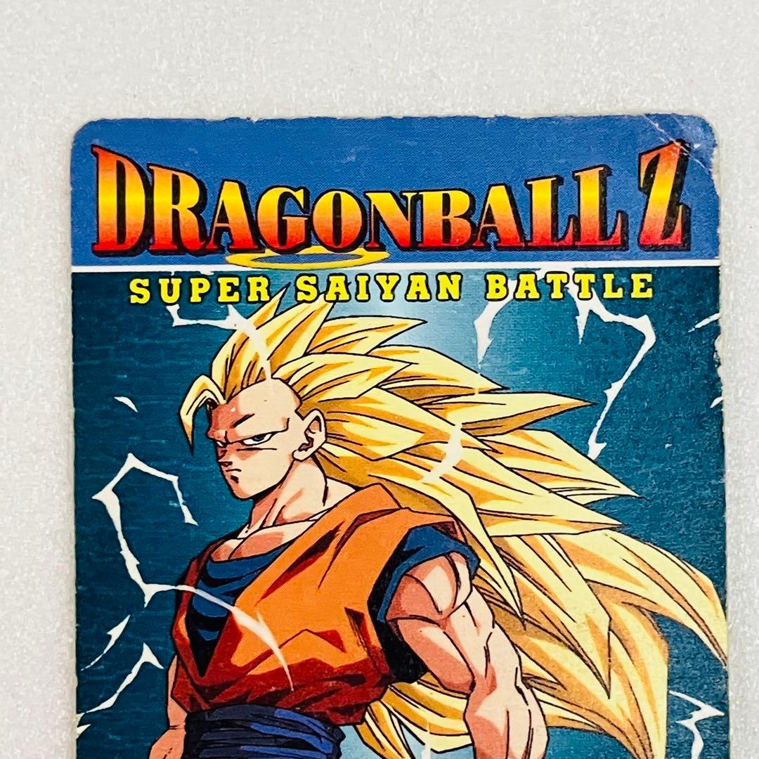 アマダ カードダス スーパーサイヤ人バトル ゴールドカード 1181