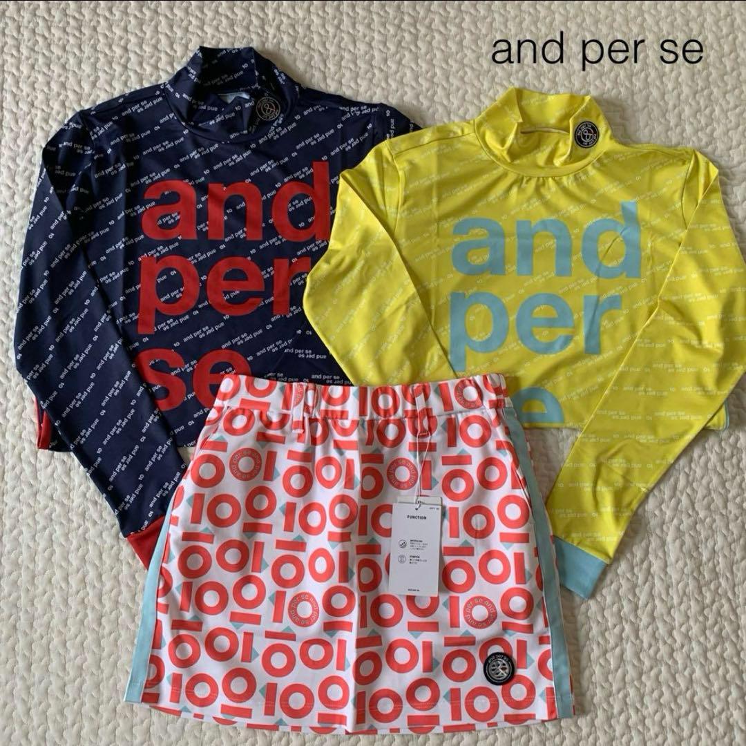 アンパスィ　ゴルフウェア　レディースゴルフ　ゴルフ　スポーツウェア　新品未使用 and per se（アンパスィ） レディース ゴルフウェア ロングパンツ 秋