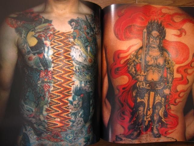 The Sign Upon Cain 刺青 文身 - メルカリ