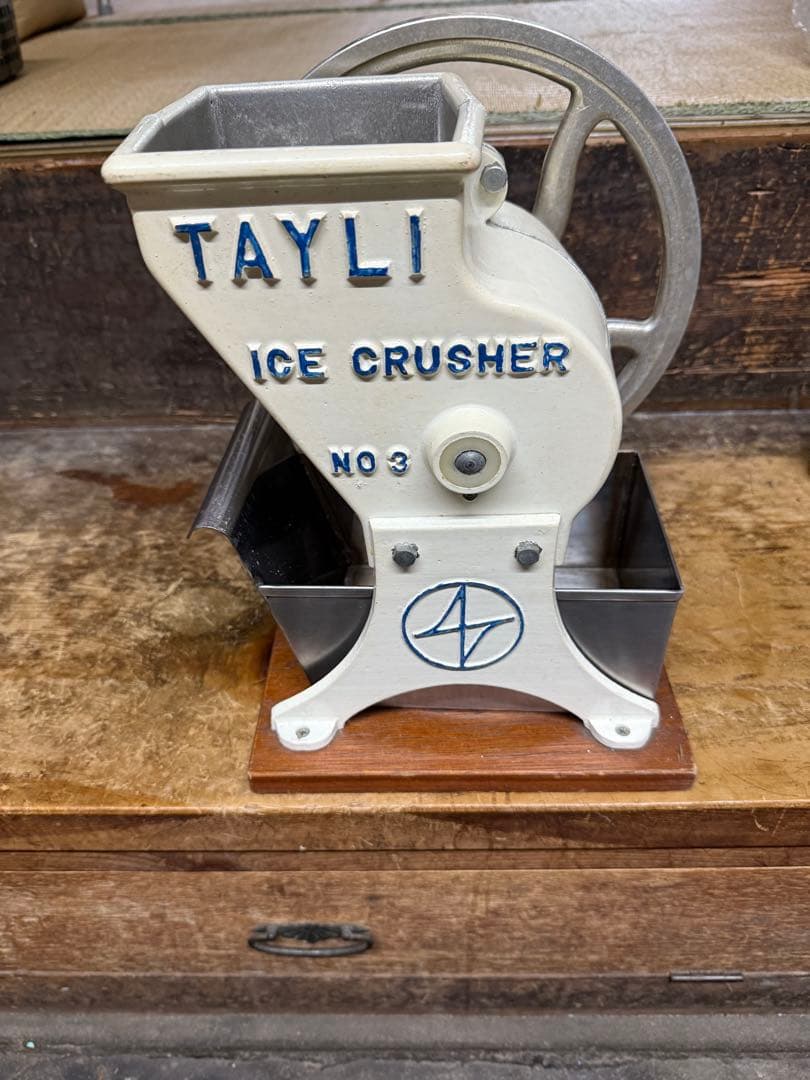 TAYLI アイスクラッシャー NO <お値下げしました> ご家庭で簡単に氷を砕いてクラッシュアイスができる！アイス