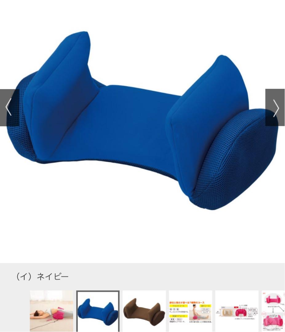 エアプリエ スイートプレミアム 美品 定価21780円 - メルカリ