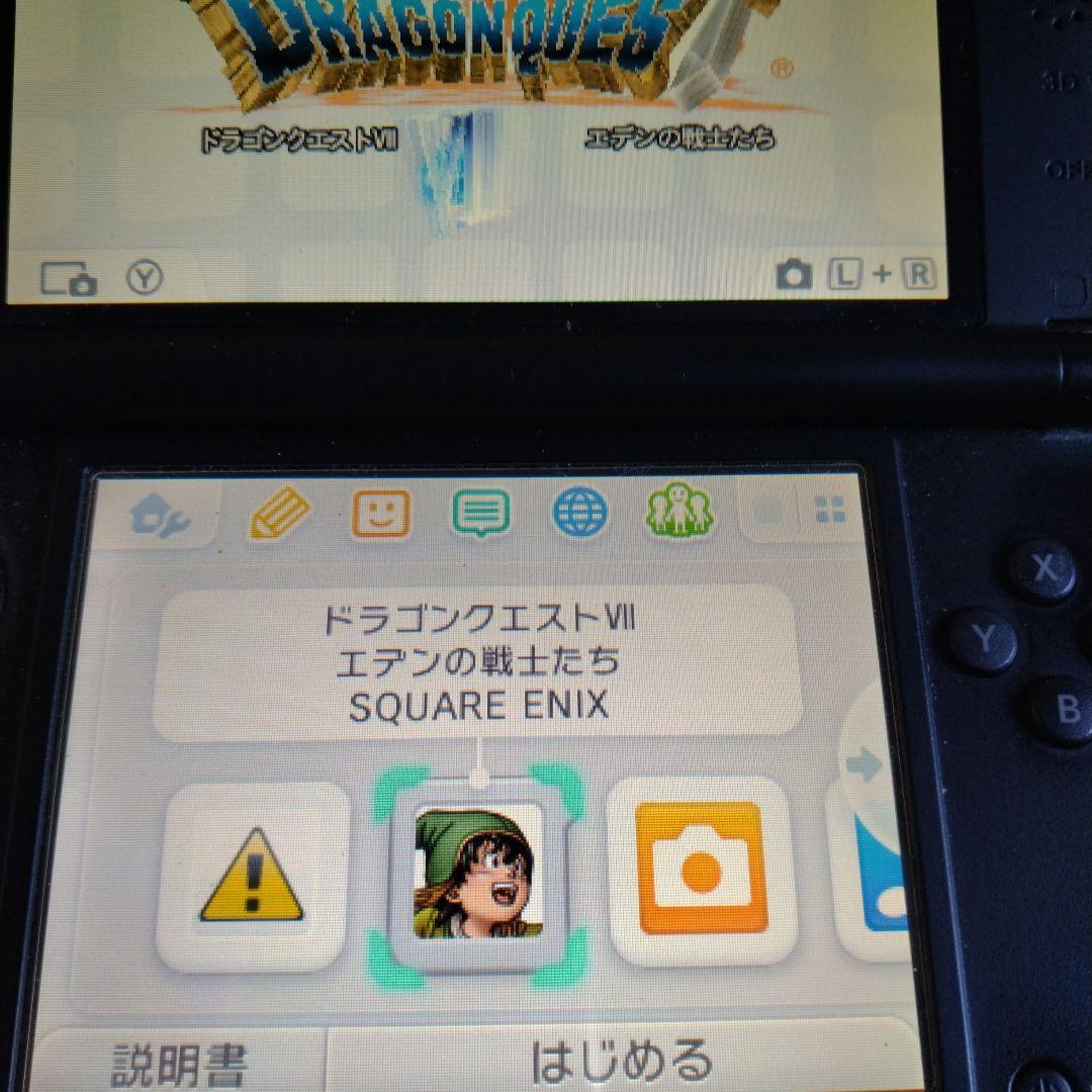 3DS ドラゴンクエスト VIII VII XI ソフト3本セット まとめ売り - メルカリ