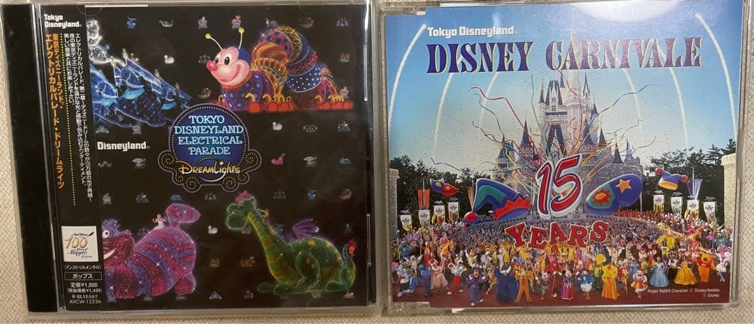 ディズニー トレジャーズオブファンタジー 20周年記念CDセット11枚＋α2