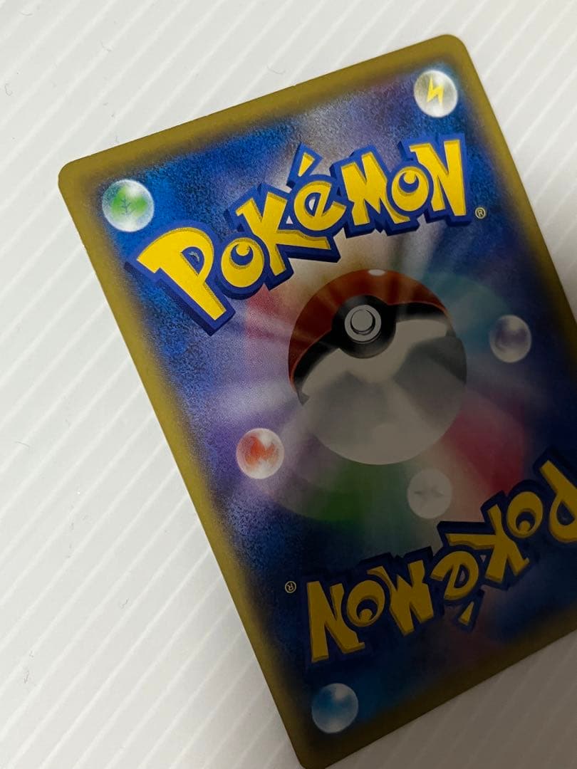 ソニア [SR] （s1a_077/070）　キズあり