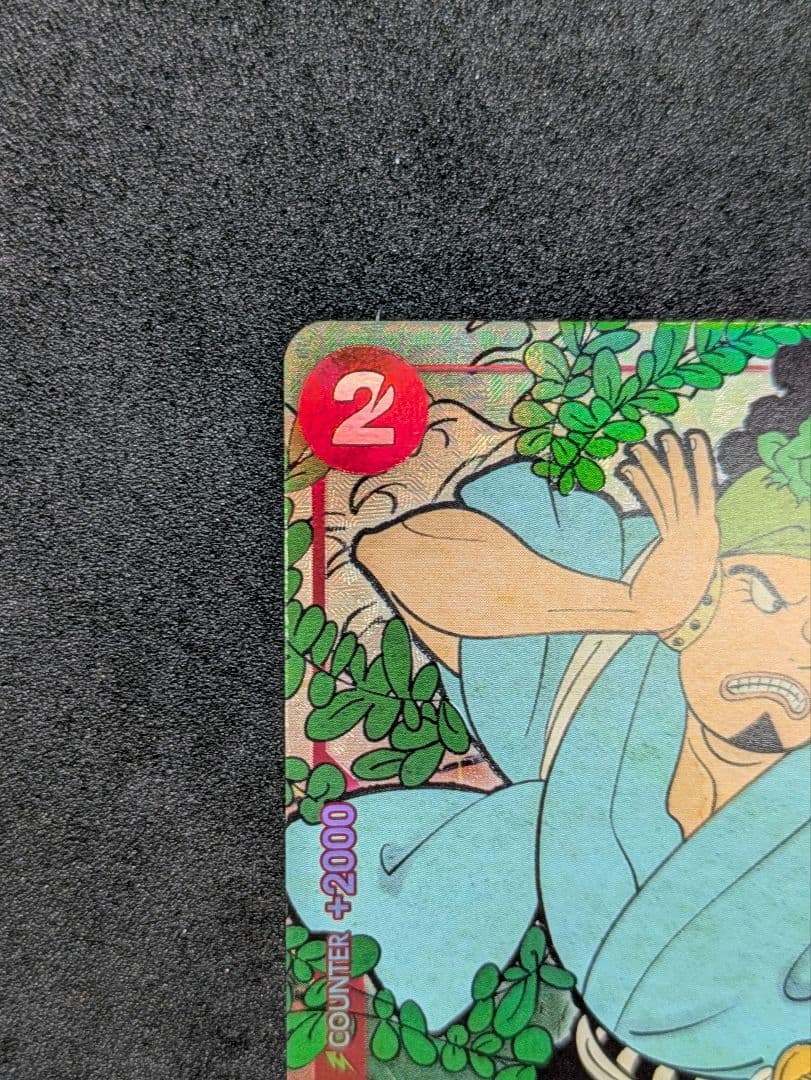 ワンピースカード 1stAnniversary 英語版 ウソップ 浮世絵 - メルカリ