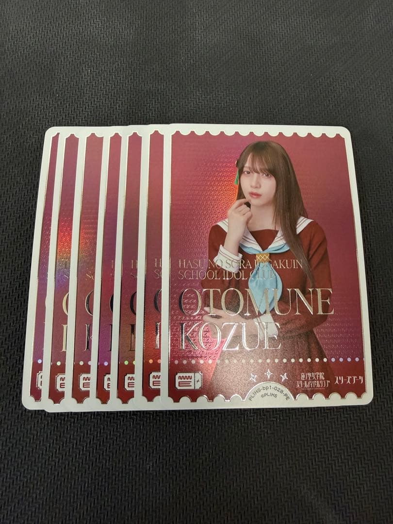 ラブカ 花宮初奈　PE ラブカ 花宮初奈 PE - メルカリ