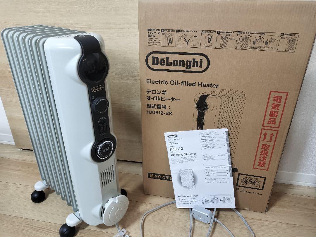 【箱、説明書あり】デロンギ　オイルヒーター　HJ0812-BK 説明書 デロンギ HJ0812 ヒーター