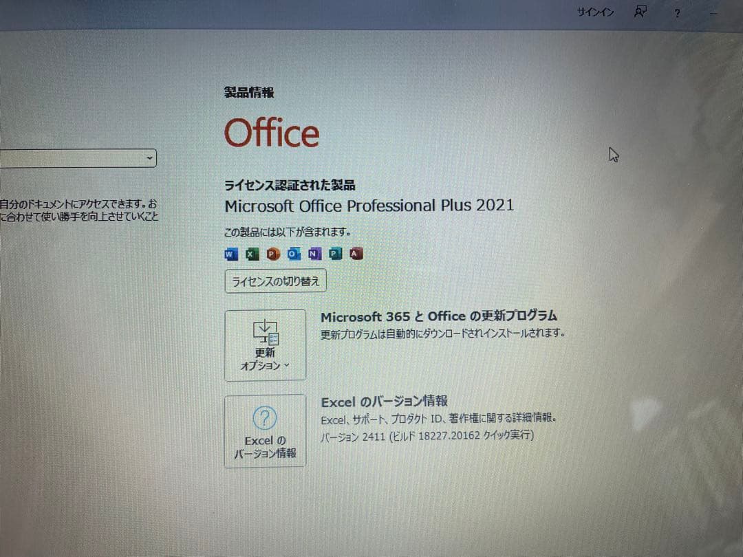 601】HP pavillion dv6 i5 11ブルーレイ office - メルカリ