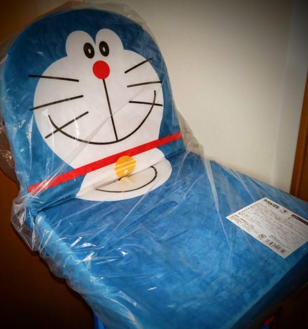 新品未開封○ドラえもん○座椅子 - メルカリ