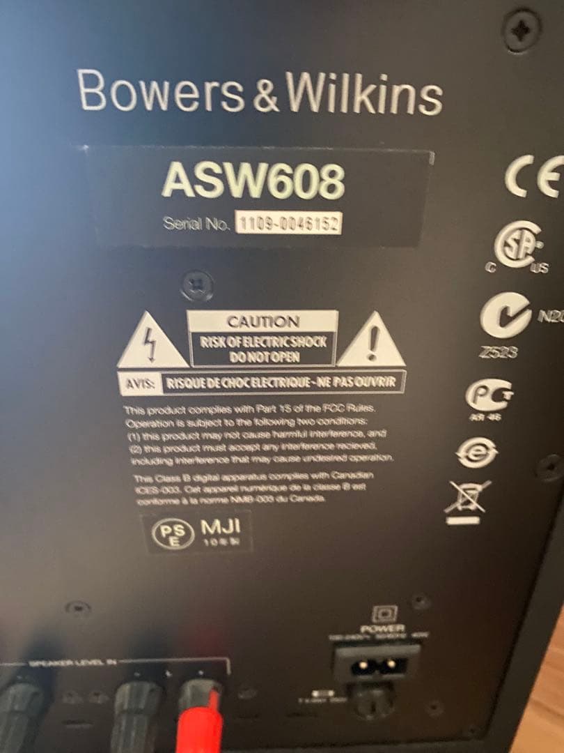 送料込 Bowers&Wilkins CM8 センタースピーカー&ウーハーセット - メルカリ