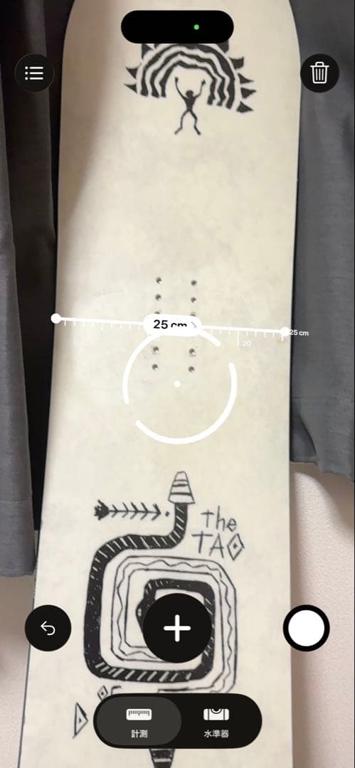 ドレイク タオ 154W - メルカリ