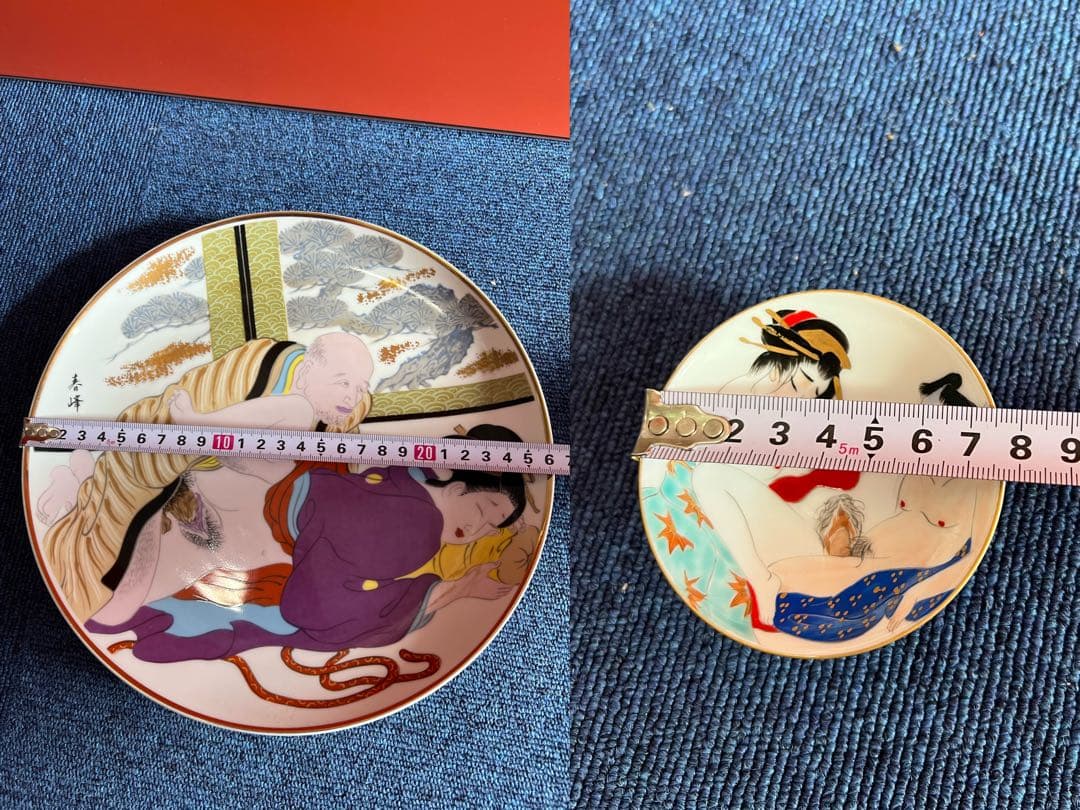 1390 春峰 春画 皿1 猪口1 桜道画 枕絵 男女 浮世絵 色物 時代物