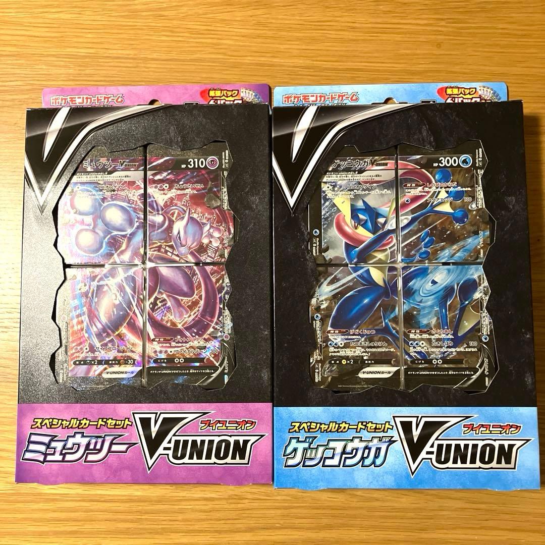 新品 未開封】ポケカ Vunion 2種類 セット ミュウツー ゲッコウガ