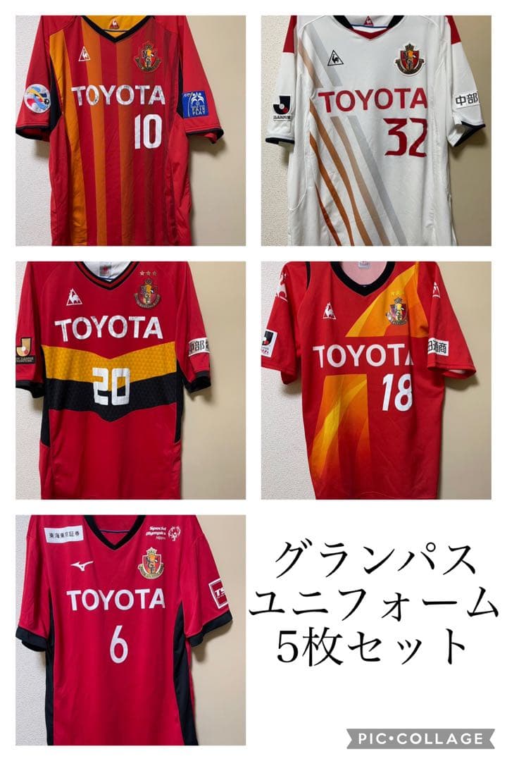 名古屋グランパス ユニフォーム5枚セット MIZUNO 名古屋グランパス 2025 ユニフォーム ホーム 半袖 レプリカ #7