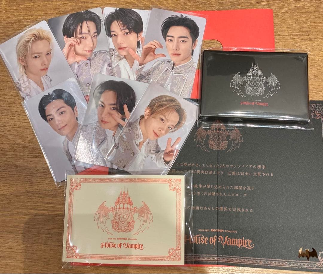 コンプ】新品未開封ENHYPEN ミュージアム 第2弾特典 トレカ VIP - メルカリ