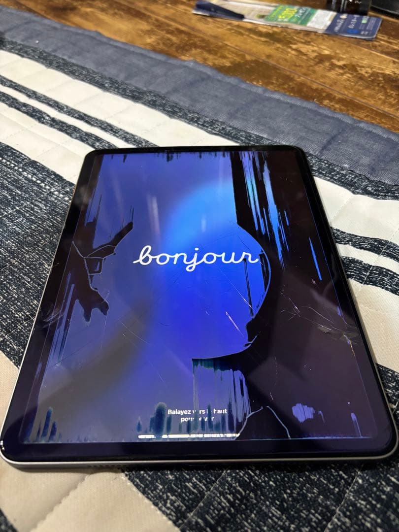 Apple iPad Pro 11インチ第4世代画面ひびあり値下　値下げ交渉可 Apple iPad Pro 11インチ 第4世代 Wi-Fi 2TB 2022年秋モデル 価格比較