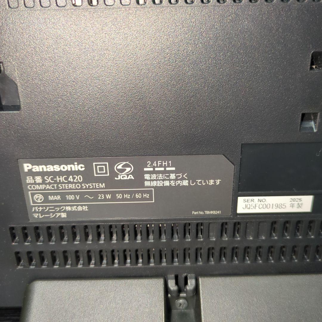 パナソニック ミニコンポ SC-HC320-K ブラック【2025年製】 - メルカリ