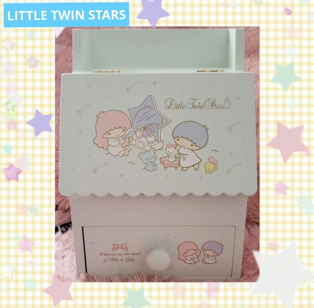 サンリオ キキララ リトルツインスターズ ♡ 木製ドレッサー - メルカリ