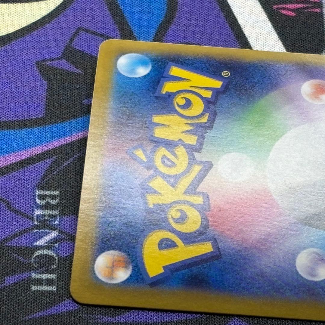 リザードン/ex/SAR/134/108