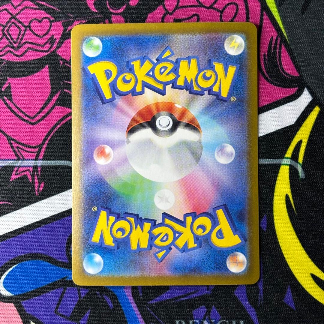 リザードン/ex/SAR/134/108