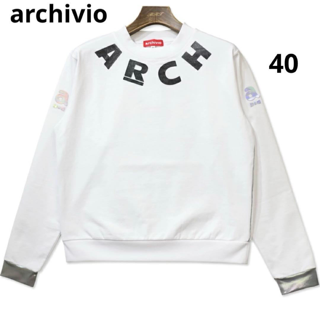 アルチビオ archivio 長袖 プルオーバー ストレッチ ゴルフウェア