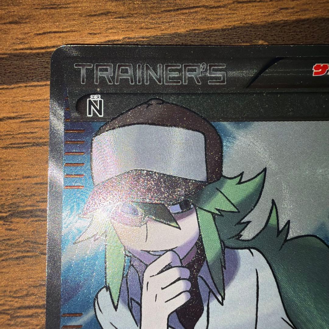 N SR 1st BW2 レッドコレクション 071 2011 - メルカリ