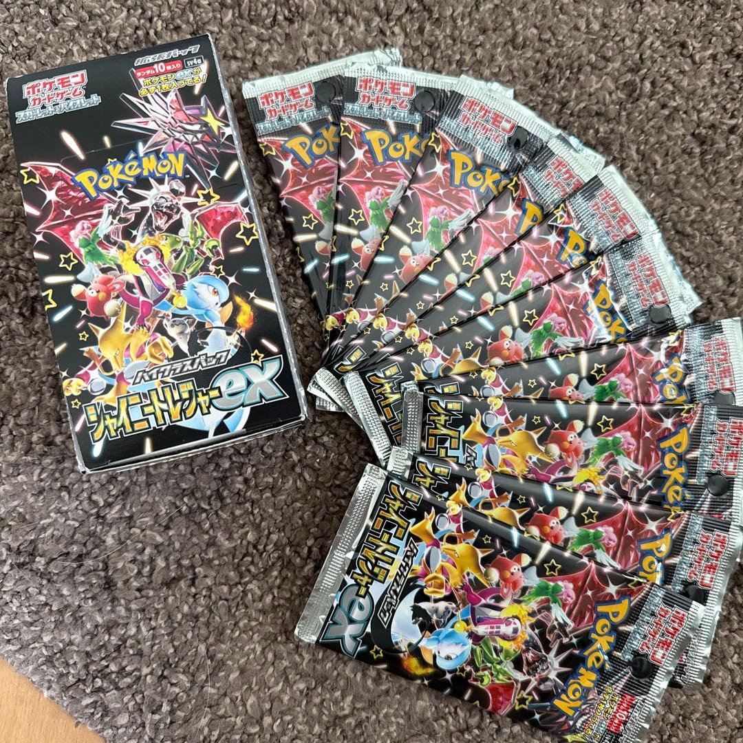 シャイニートレジャーex 1BOX シュリンクなし 新品未開封 10パック