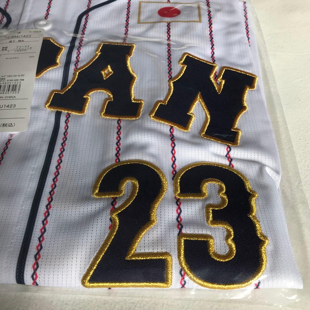 WBC2026【刺繡】#23 阪神 森下選手レプリカユニホーム（ホーム）パンフ