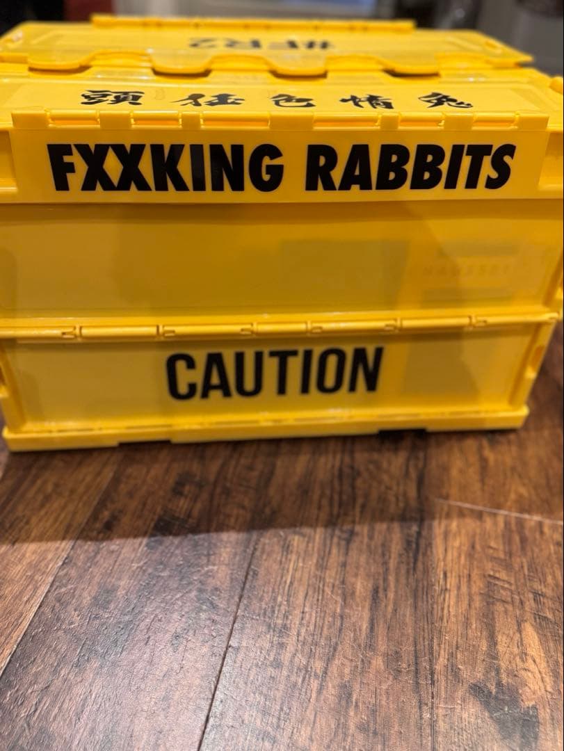 FR2 収納ボックス FR2コンテナボック1つ - メルカリ