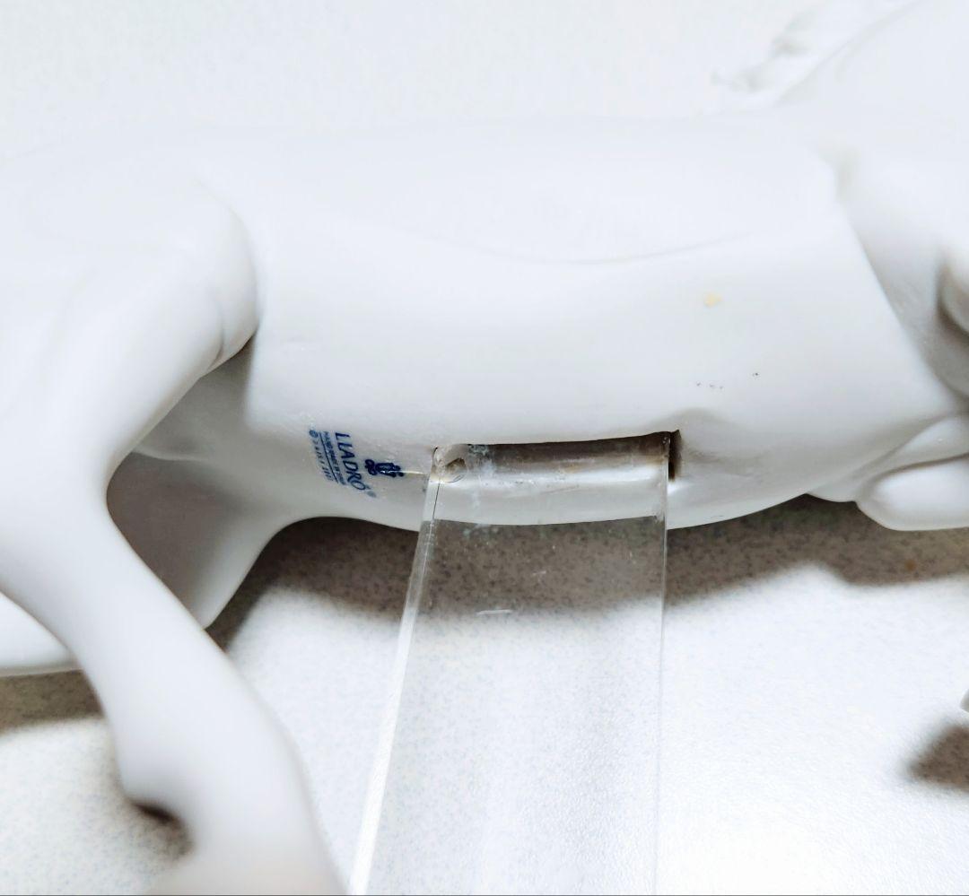 リヤドロ　フィギュリン《ギャロップ　Ⅲ》【白馬　台座付き】No.6956置物