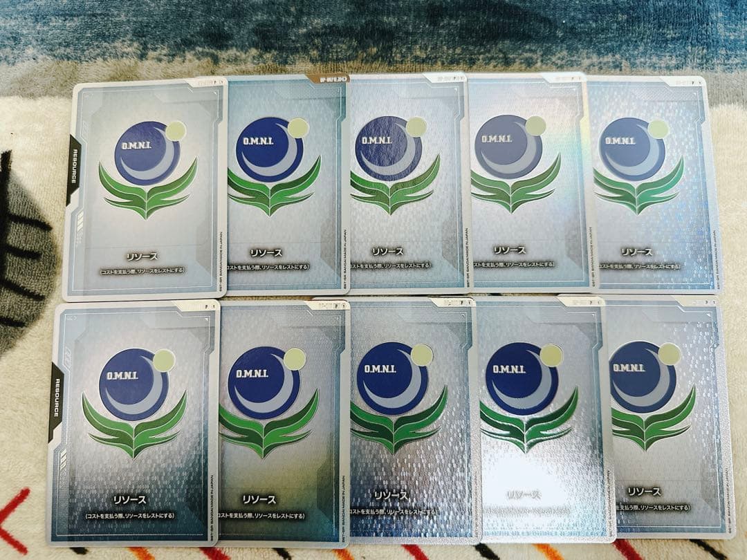 地球連合 リソースカード FIRSTCOMBAT 10枚 - メルカリ