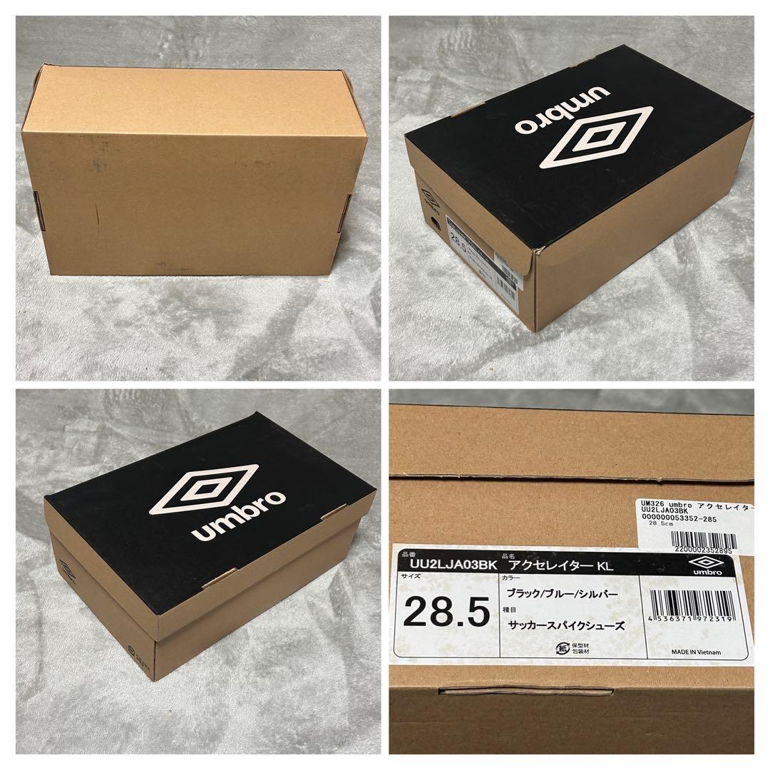未使用 タグ箱 umbro アクセレイター KL 天然皮革 サッカースパイク