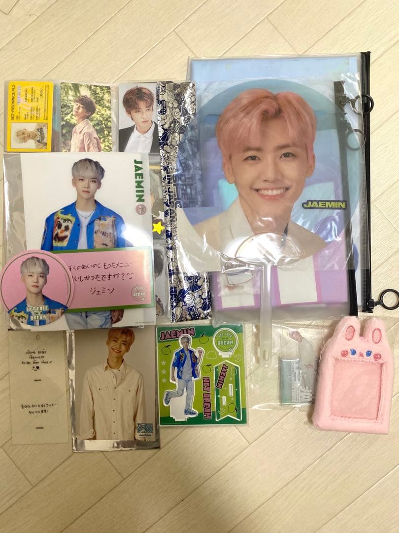 NCT ジェミン セット NCT JAEMIN ピック