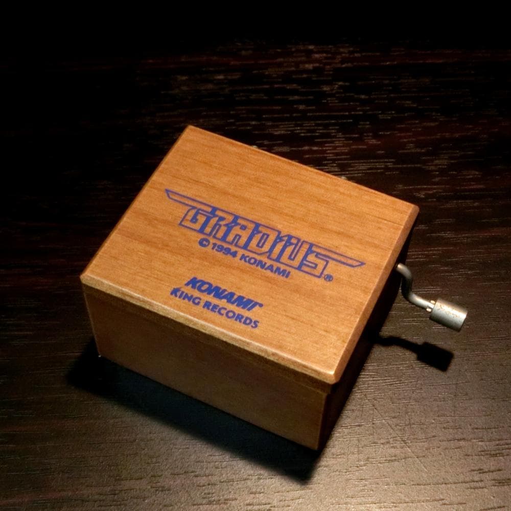 【激レア】『特製・グラディウス・オルゴール』 Aircraft Carrier/グラディウス【オルゴール】 - YouTube