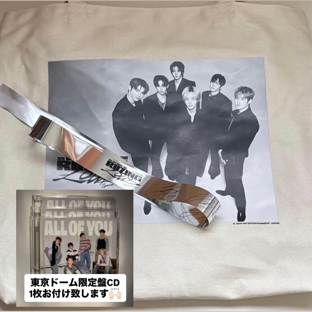 RIIZE 東京ドーム アプグレ特典 トートバッグ 銀テ - メルカリ