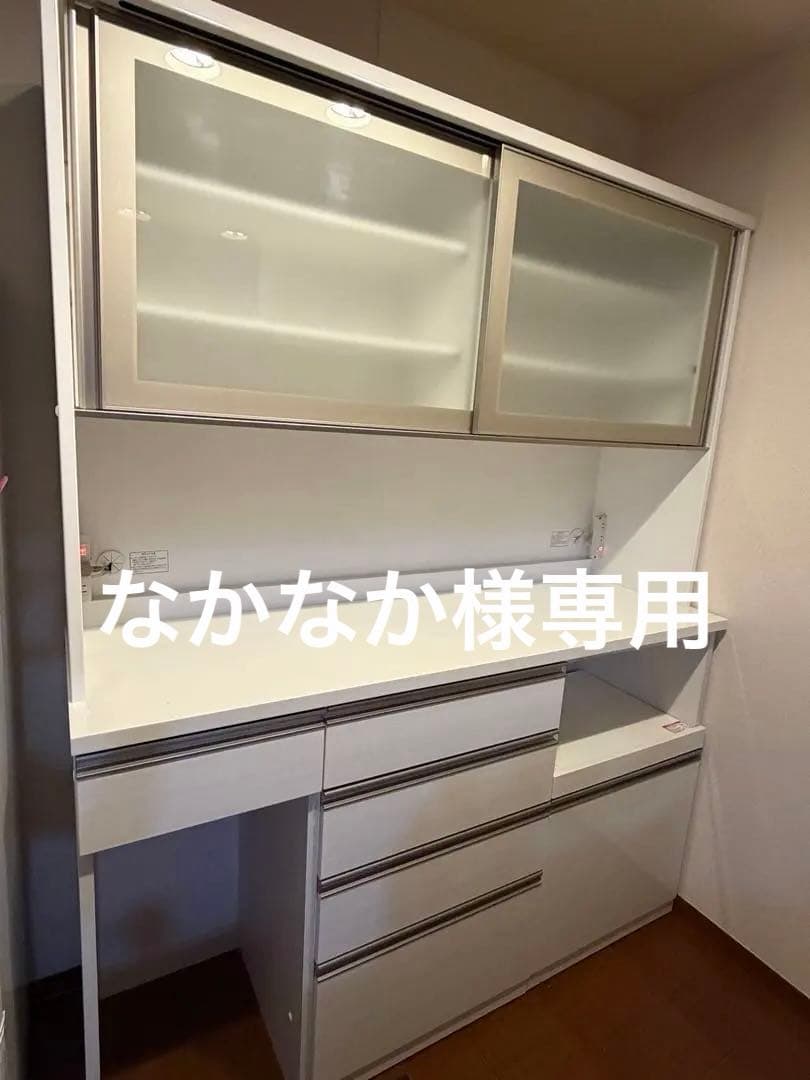 ニトリ キッチンボード／食器棚 リガーレ 160KB（ホワイト） キッチンボード(リガーレ160KB WH) | ニトリネット【公式】 家具