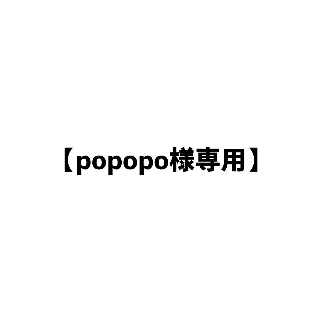香水(女性用) popopo Amazon | 【公式】アオポカ(aopoka) 香水 フローラル フレグランス